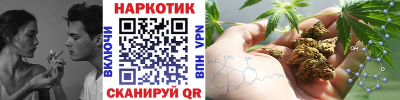 Сколько стоит Харабали Гашиш  Марихуана  А ПВП  Мефедрон 