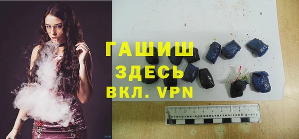 стафф Алзамай