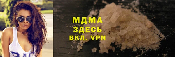 Альфа ПВП Алексеевка