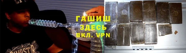 Альфа ПВП Алексеевка