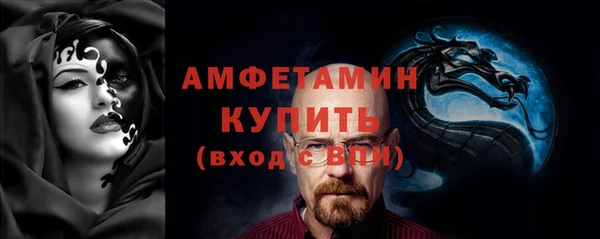 прущая мука Переславль-Залесский