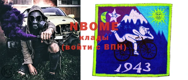 Альфа ПВП Алексеевка
