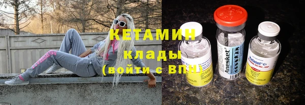 стафф Алзамай