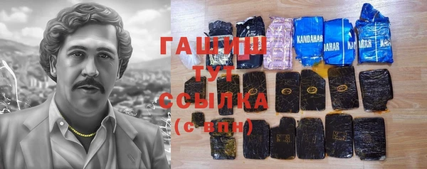 COCAINE Пересвет