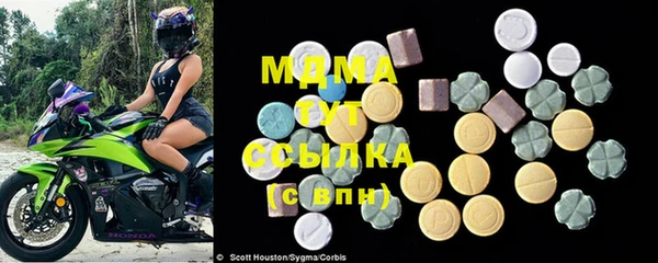 Альфа ПВП Алексеевка