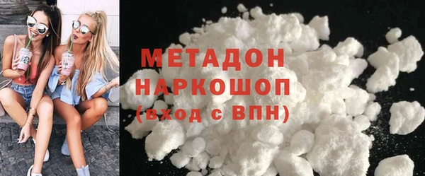 стафф Алзамай