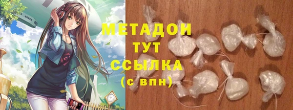 Альфа ПВП Алексеевка