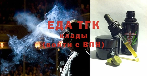 COCAINE Пересвет