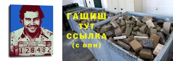 прущая мука Переславль-Залесский