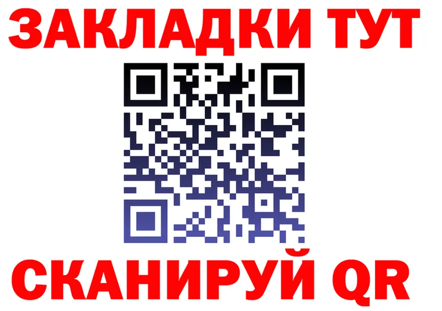 А ПВП VHQ ТОР это omg Харабали